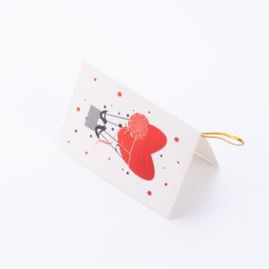 Valentine's Day themed greeting card, 10x7 cm, Heart Shaped Balloon - 1