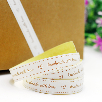 Paper tape, handmade, 1.5 cm / 20 metres - 1