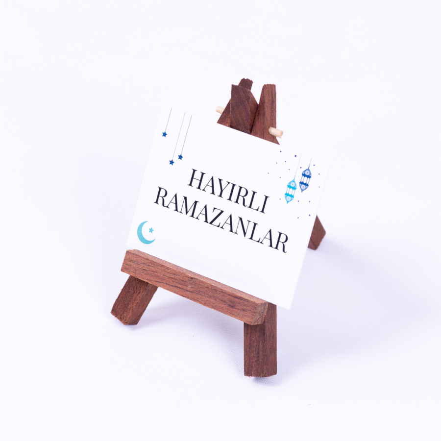 Greeting card, Happy Ramadan, 6,5 x 8,5 cm / 10 pcs - 1